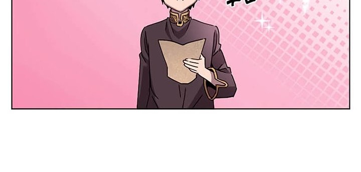 The MAX leveled hero will return! Chapter 77 - halaman 43