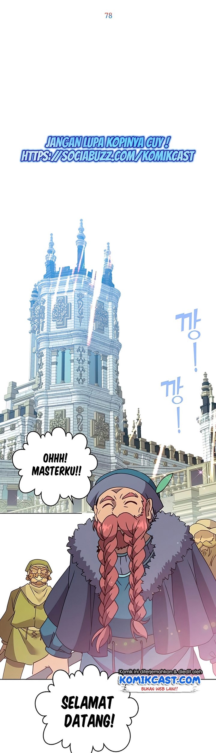 The MAX leveled hero will return! Chapter 78 - halaman 39