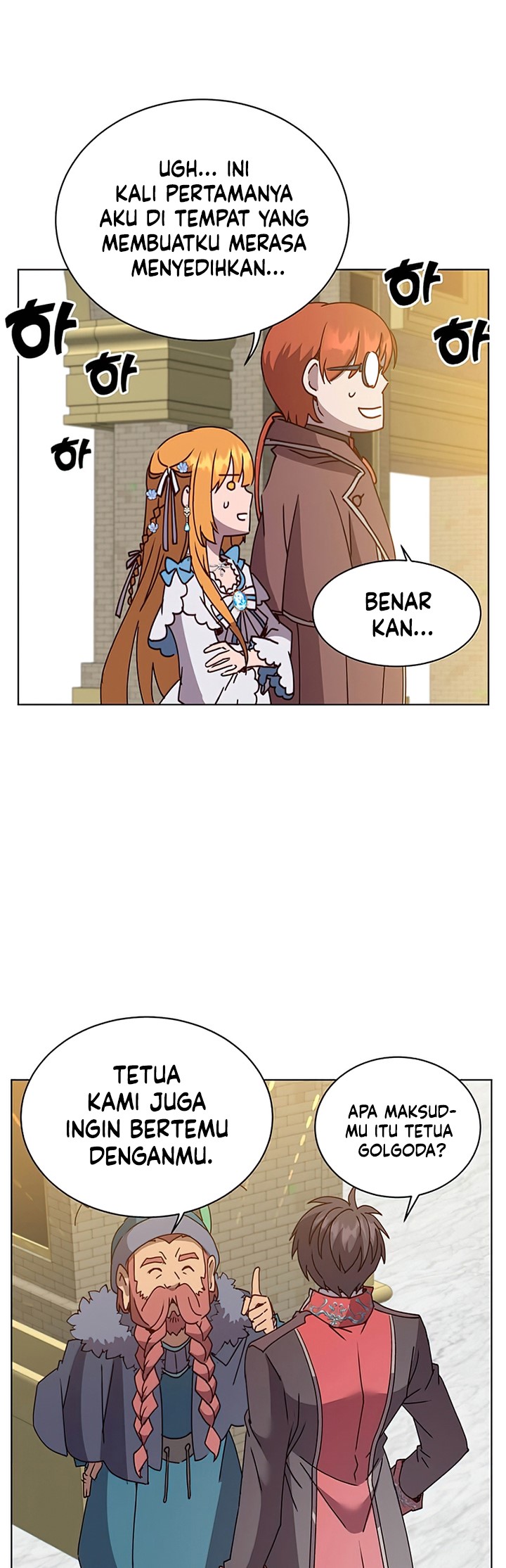 The MAX leveled hero will return! Chapter 78 - halaman 51