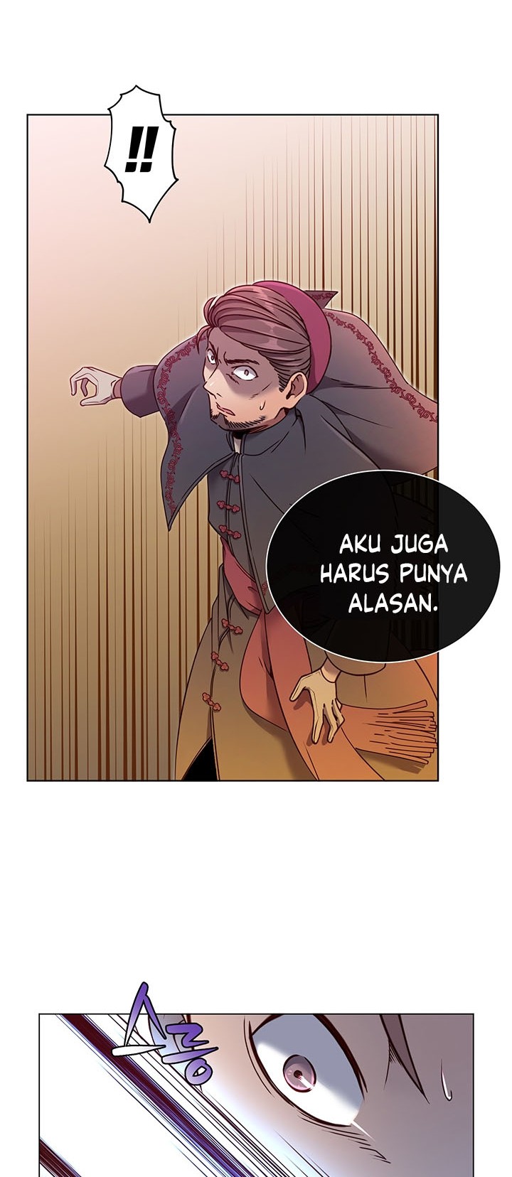 The MAX leveled hero will return! Chapter 8 - halaman 11