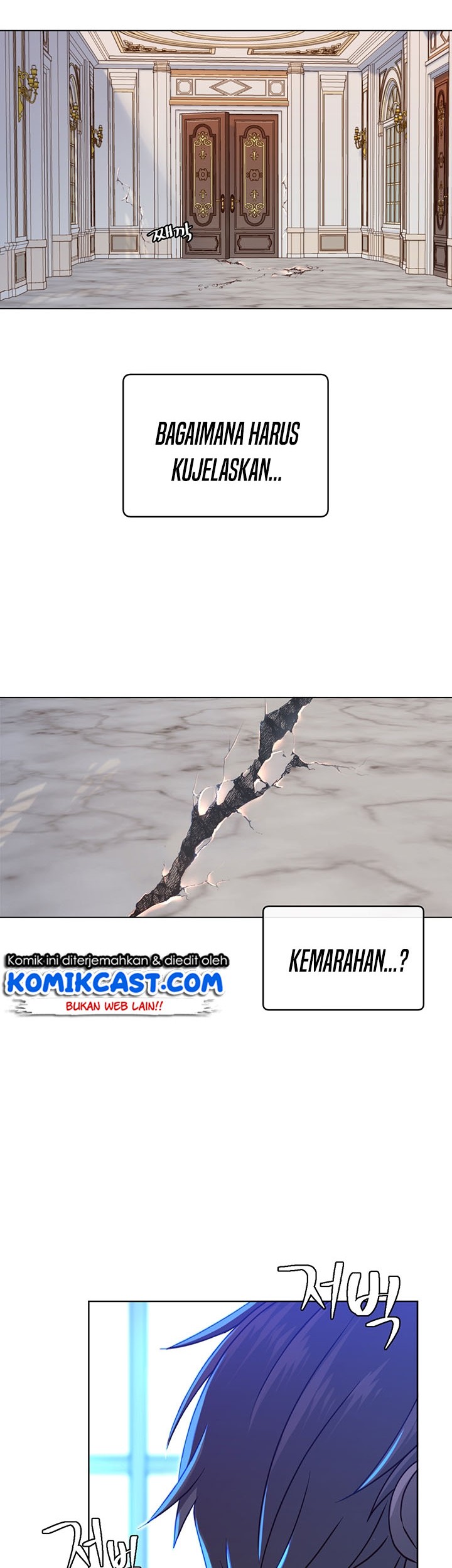 The MAX leveled hero will return! Chapter 8 - halaman 3