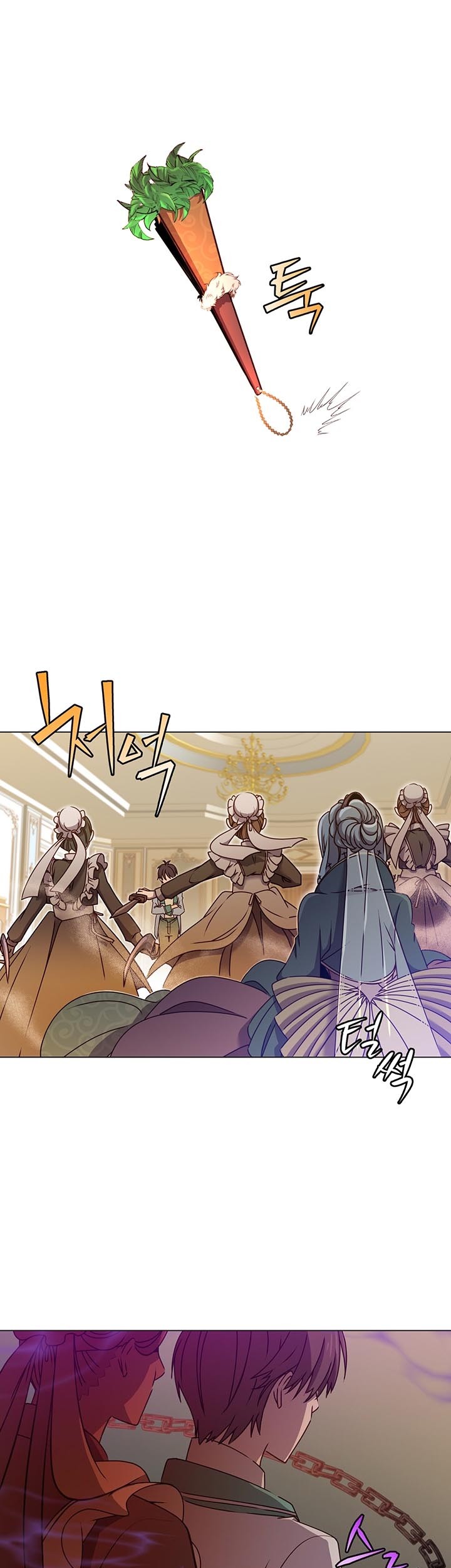 The MAX leveled hero will return! Chapter 8 - halaman 32
