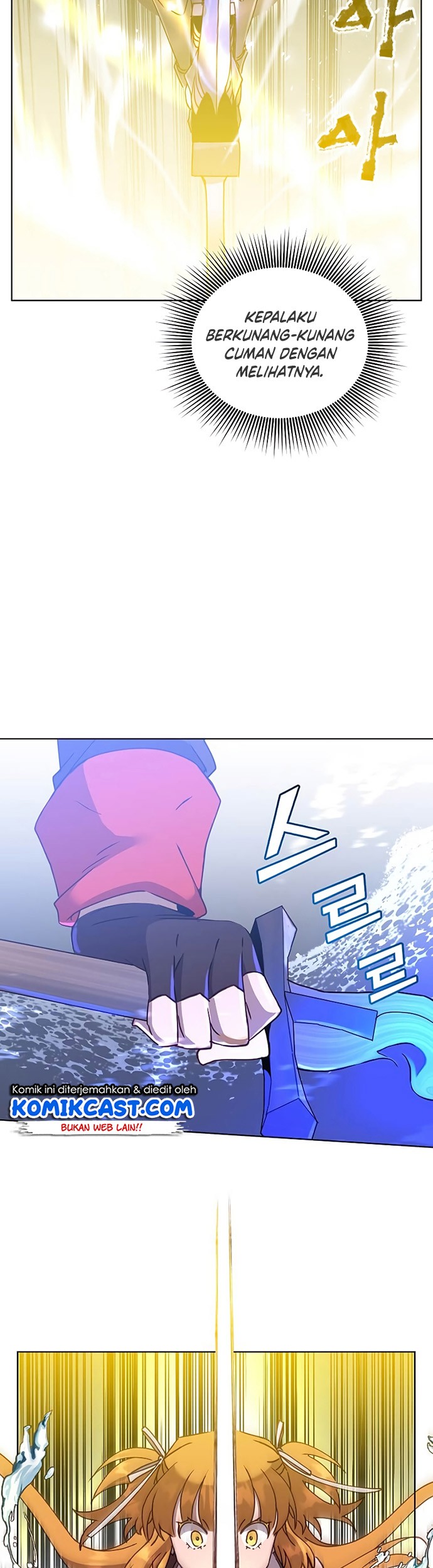 The MAX leveled hero will return! Chapter 80 - halaman 20