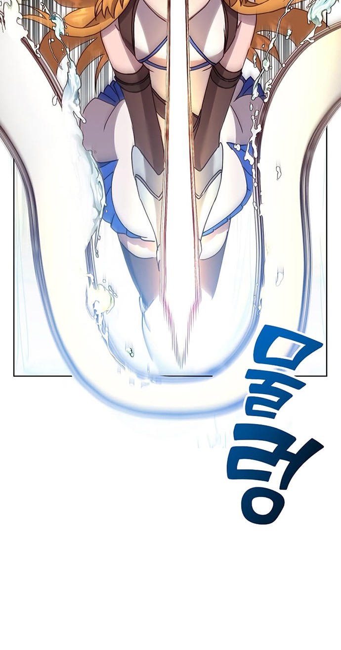 The MAX leveled hero will return! Chapter 80 - halaman 21