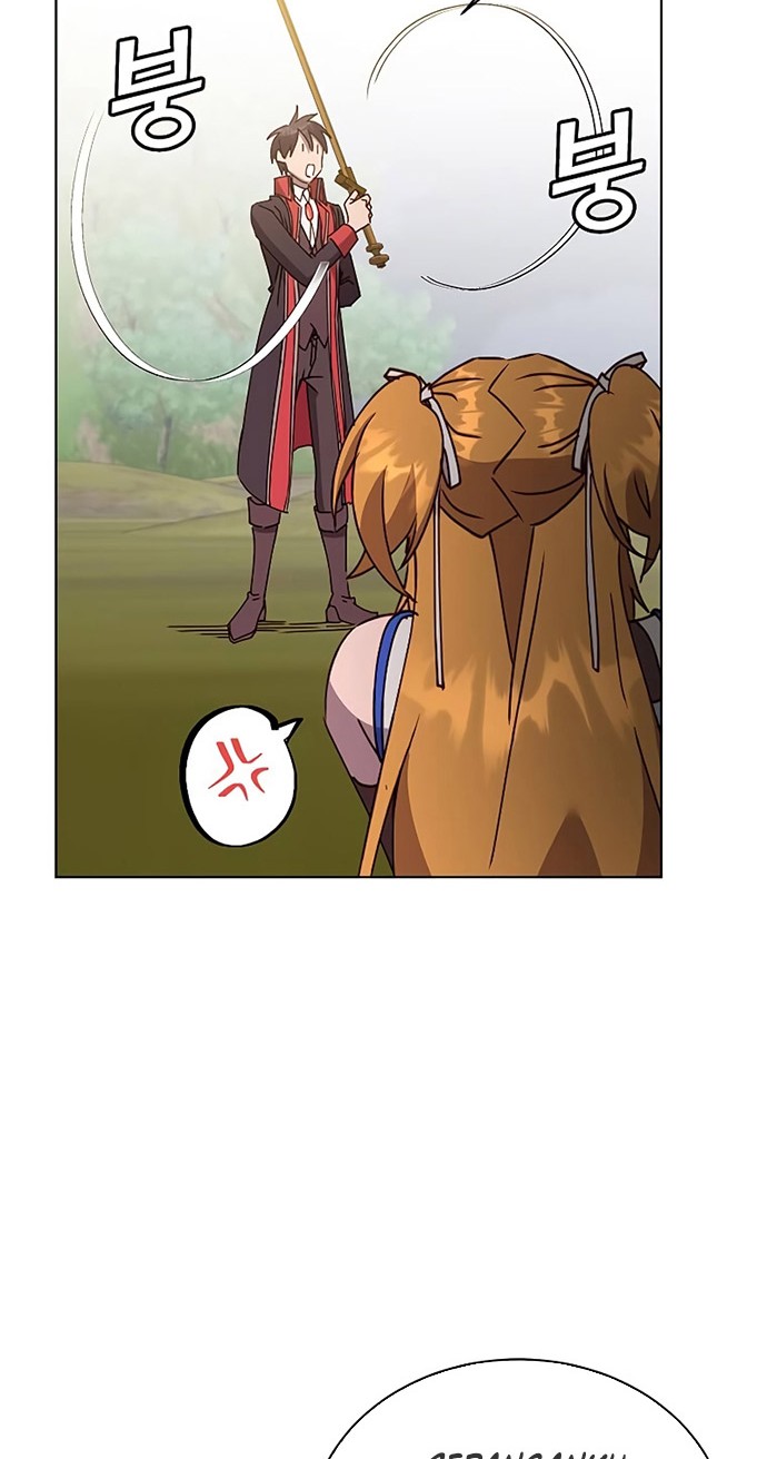 The MAX leveled hero will return! Chapter 80 - halaman 25