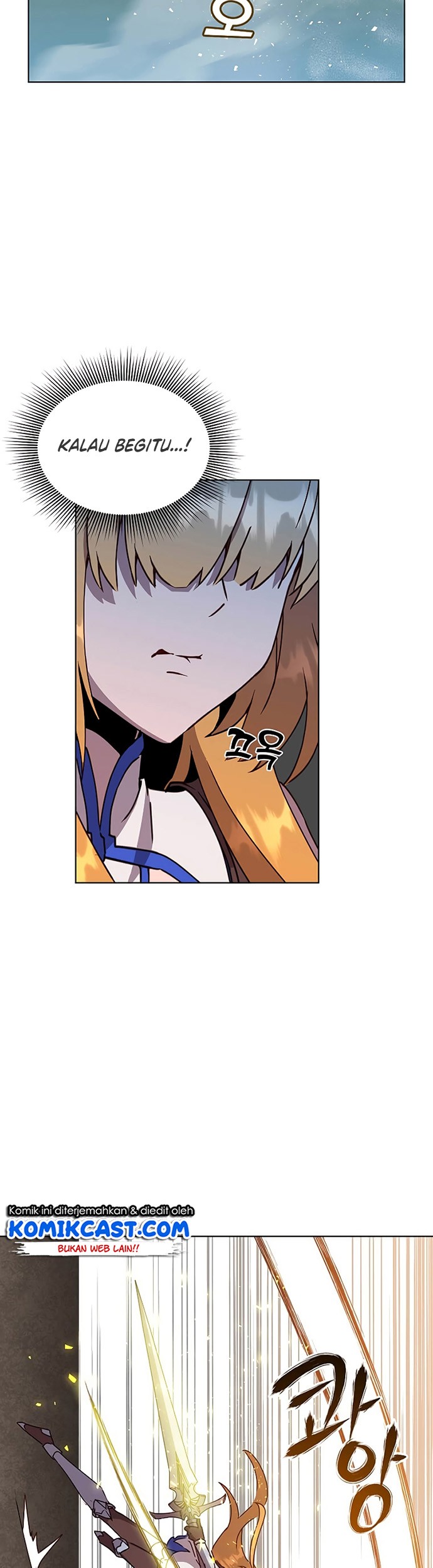 The MAX leveled hero will return! Chapter 80 - halaman 28