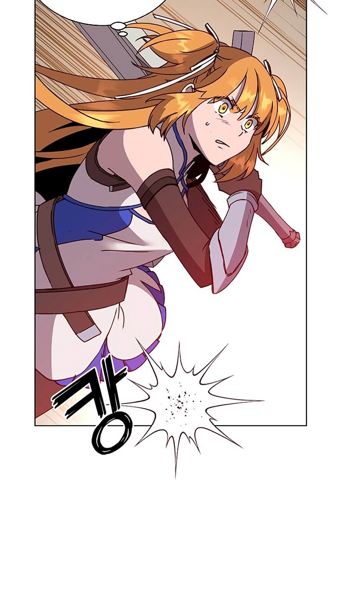The MAX leveled hero will return! Chapter 80 - halaman 41