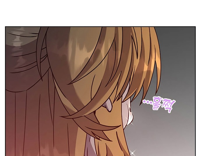 The MAX leveled hero will return! Chapter 80 - halaman 55