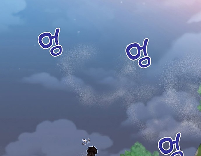 The MAX leveled hero will return! Chapter 80 - halaman 57