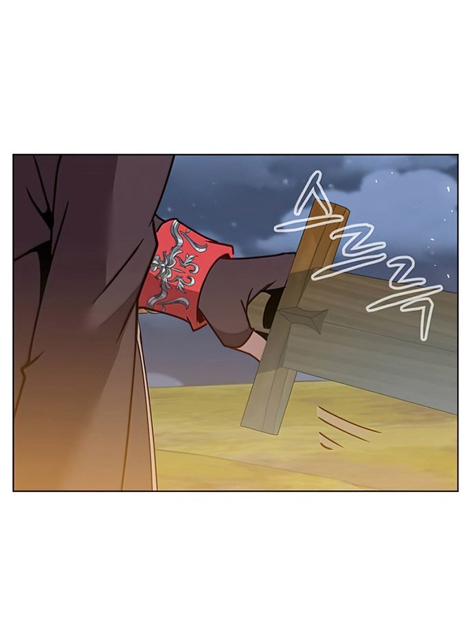 The MAX leveled hero will return! Chapter 81 - halaman 25