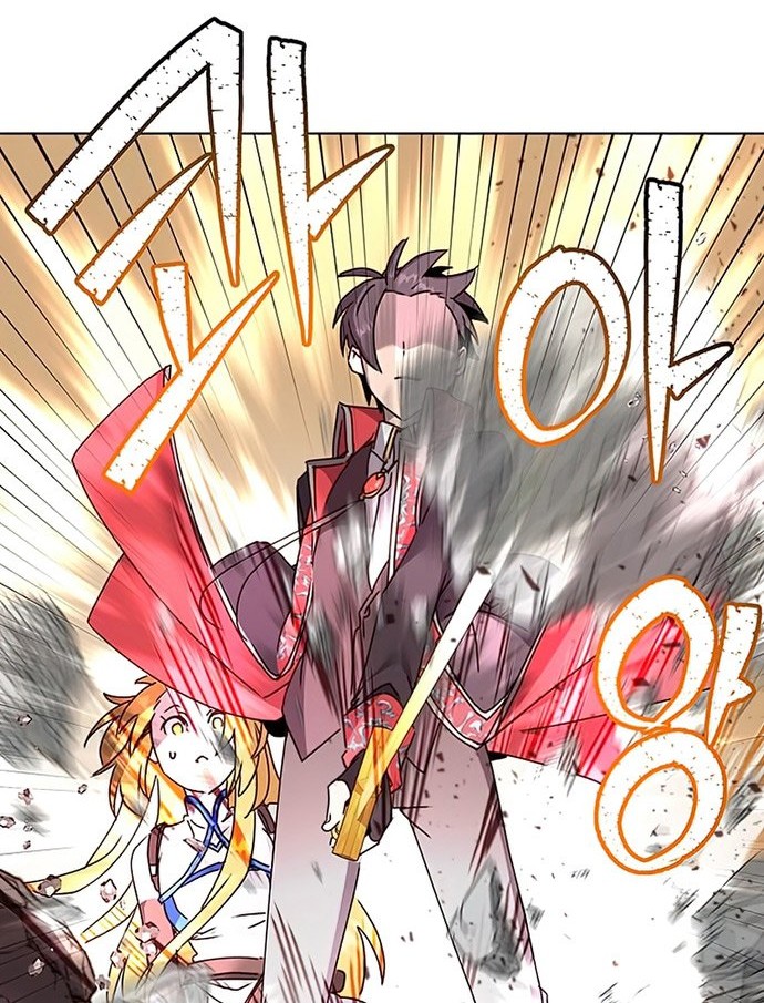 The MAX leveled hero will return! Chapter 81 - halaman 27