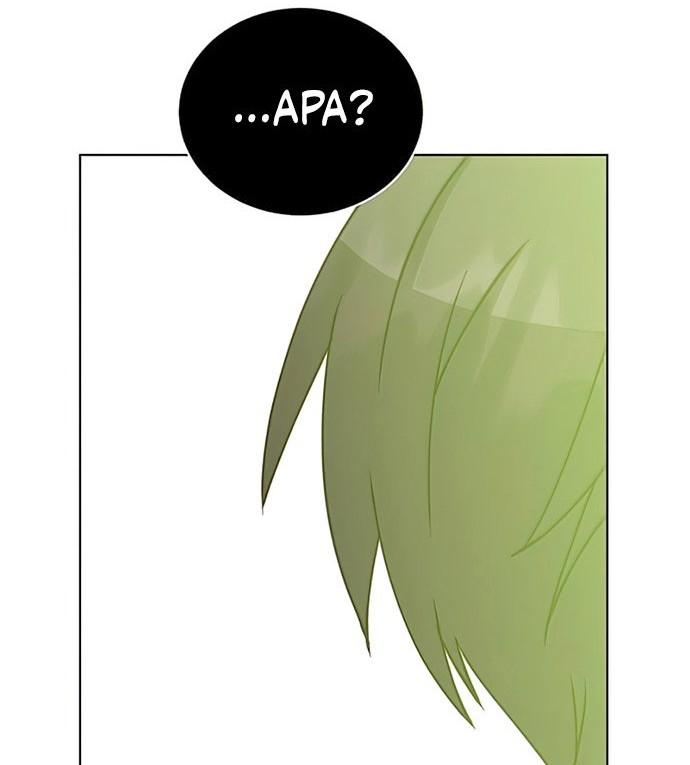 The MAX leveled hero will return! Chapter 81 - halaman 7