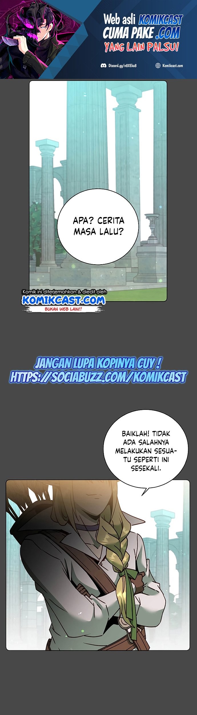 The MAX leveled hero will return! Chapter 82 - halaman 2