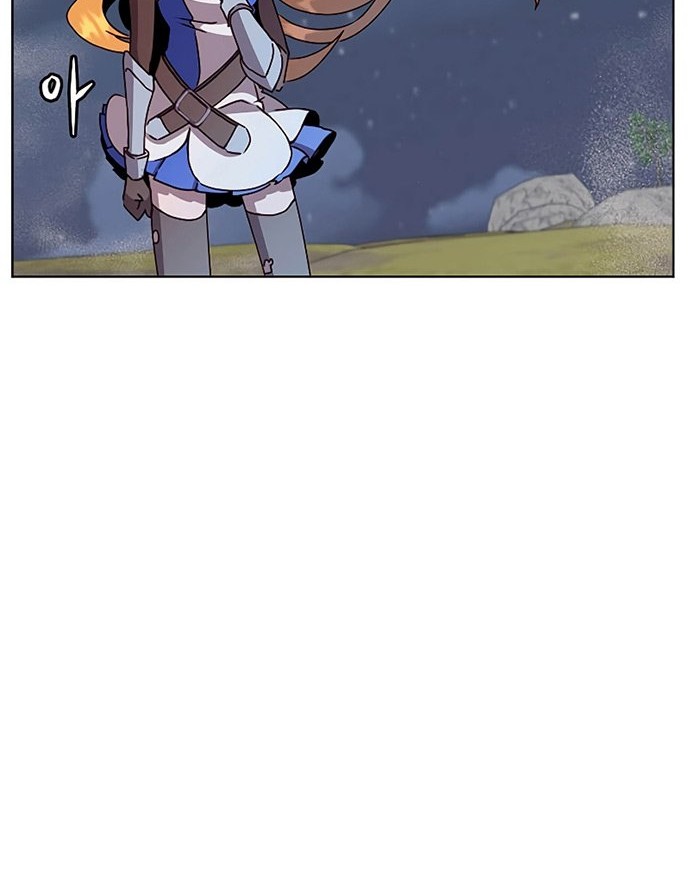 The MAX leveled hero will return! Chapter 82 - halaman 27