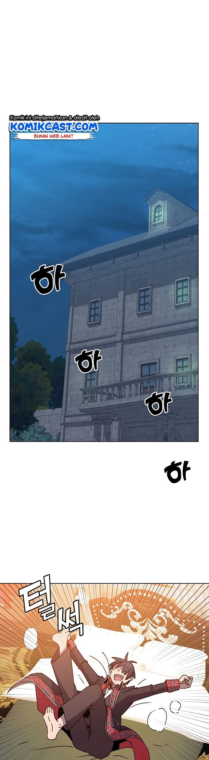 The MAX leveled hero will return! Chapter 82 - halaman 32