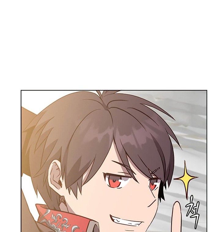 The MAX leveled hero will return! Chapter 82 - halaman 35