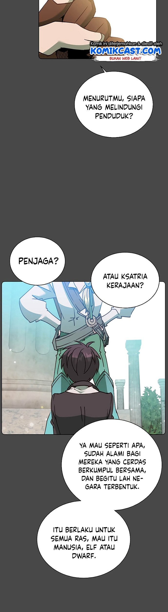 The MAX leveled hero will return! Chapter 82 - halaman 4