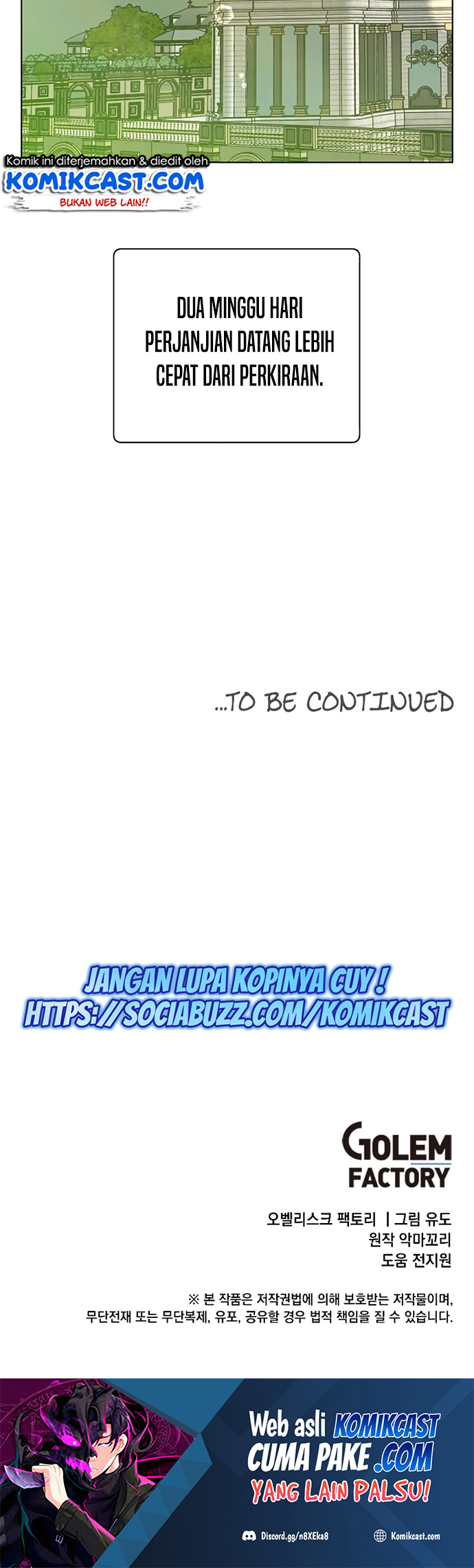 The MAX leveled hero will return! Chapter 82 - halaman 74