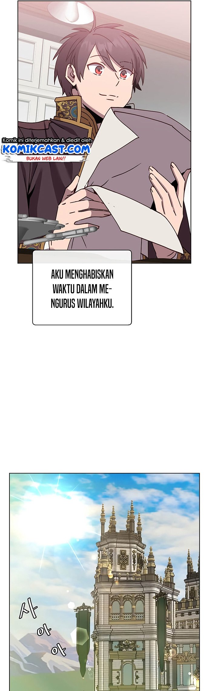 The MAX leveled hero will return! Chapter 82 - halaman 75