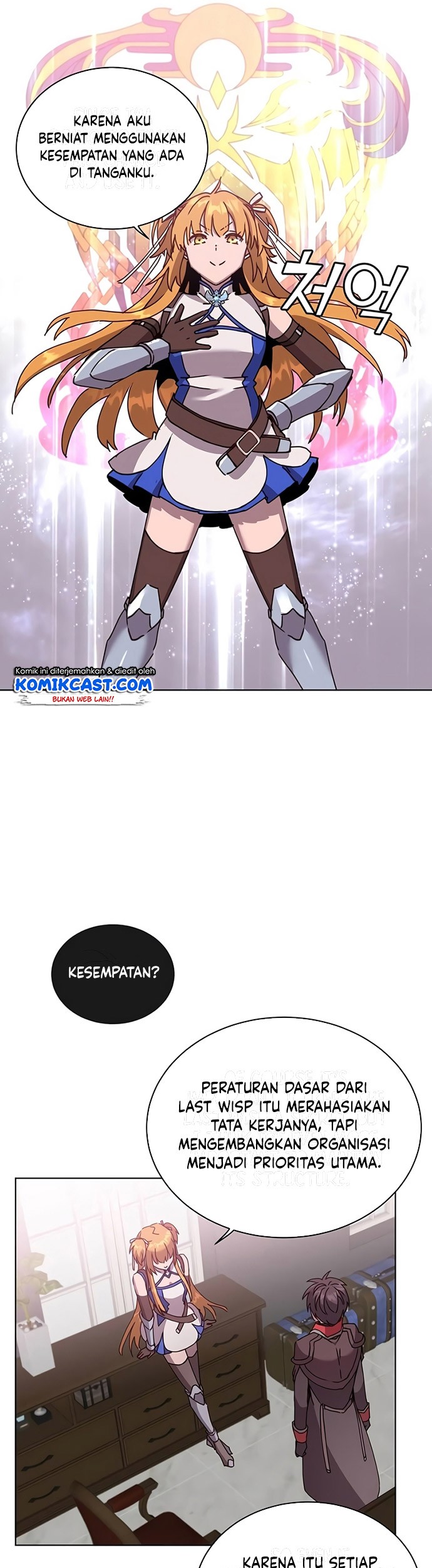 The MAX leveled hero will return! Chapter 83 - halaman 22