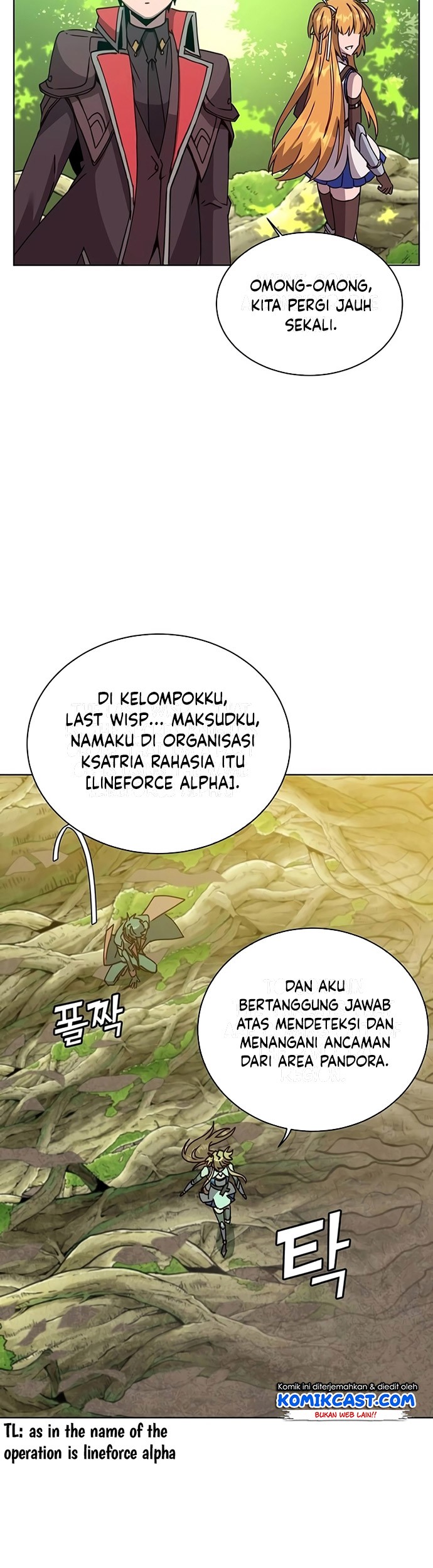 The MAX leveled hero will return! Chapter 83 - halaman 36