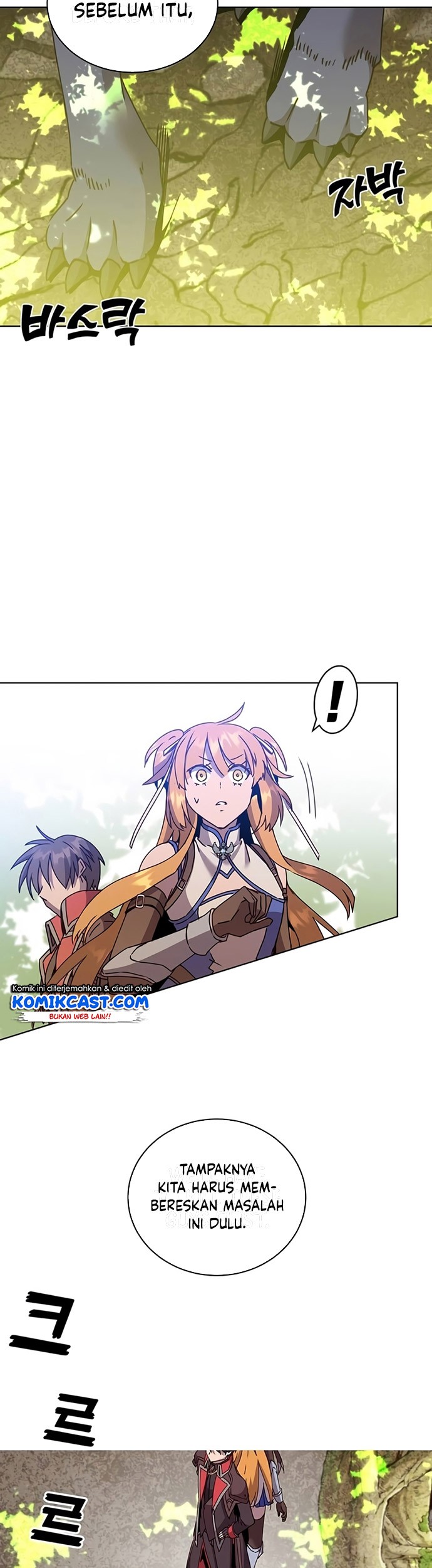 The MAX leveled hero will return! Chapter 83 - halaman 44