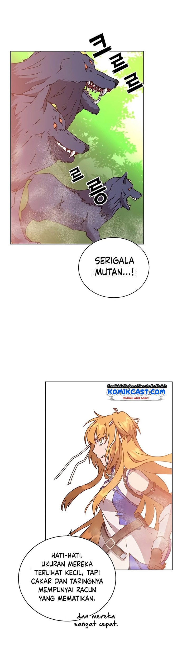 The MAX leveled hero will return! Chapter 83 - halaman 46