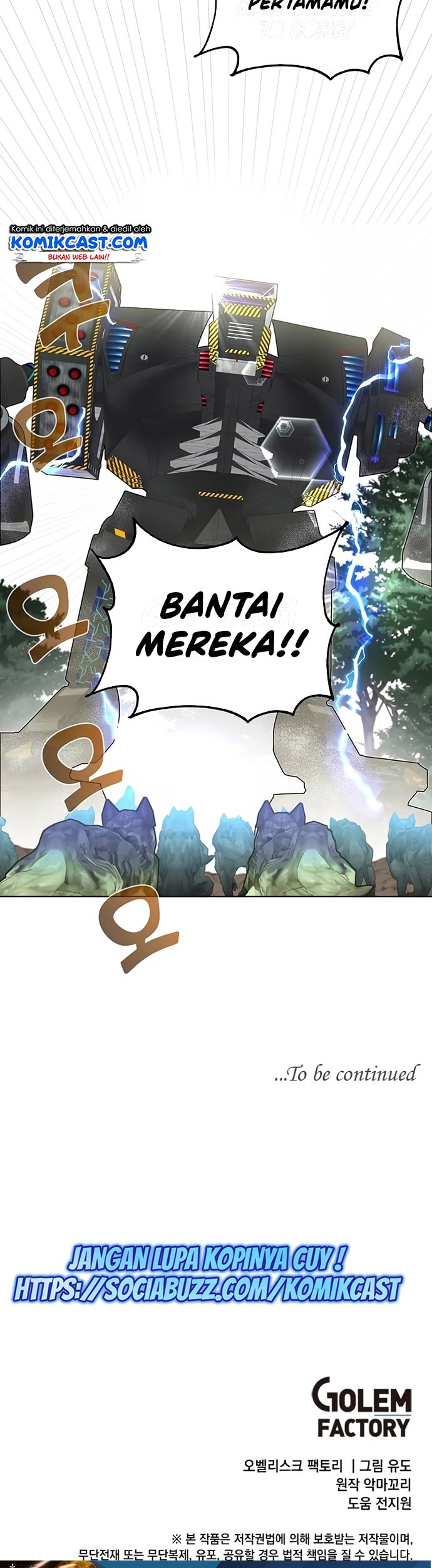 The MAX leveled hero will return! Chapter 83 - halaman 54