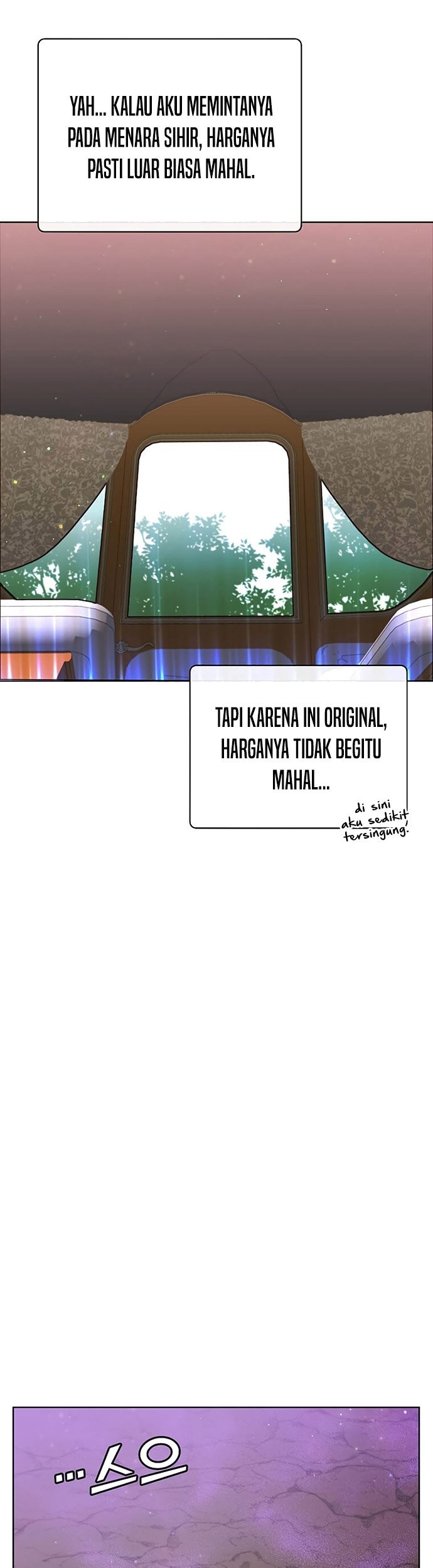 The MAX leveled hero will return! Chapter 84 - halaman 20