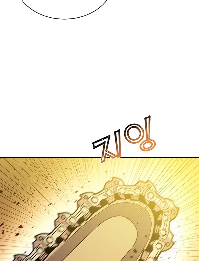 The MAX leveled hero will return! Chapter 84 - halaman 3