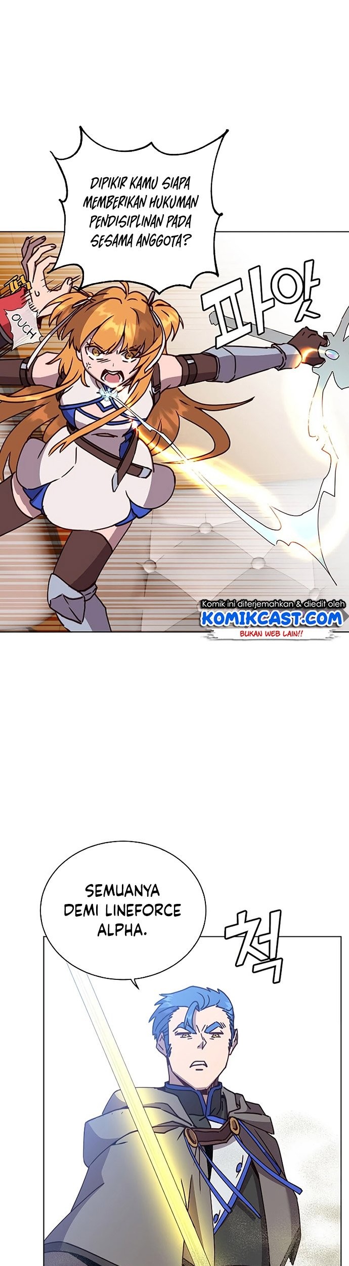 The MAX leveled hero will return! Chapter 84 - halaman 48
