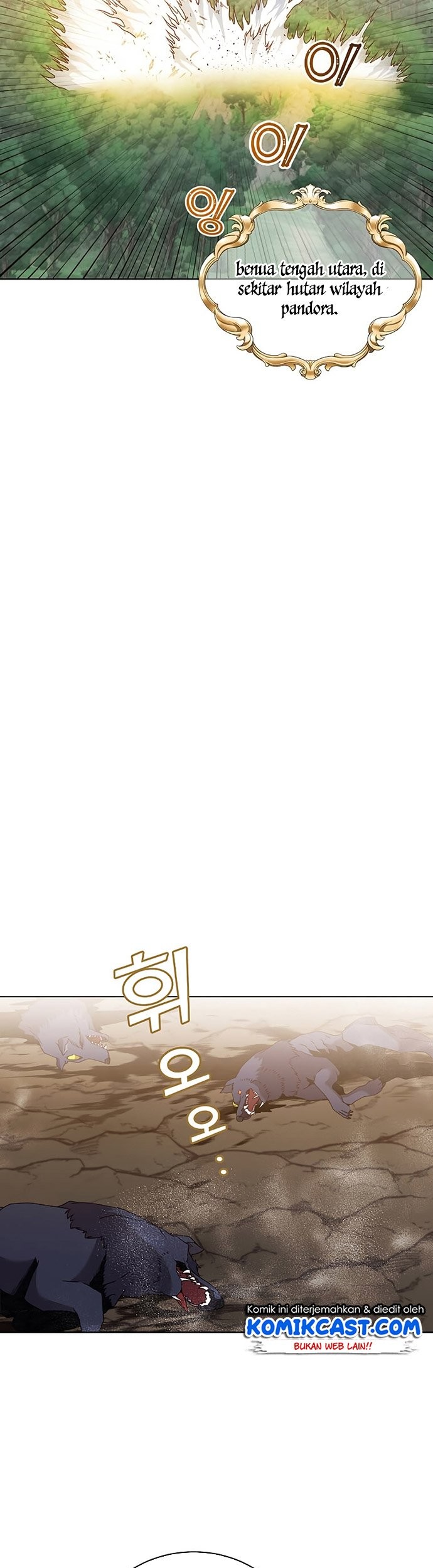 The MAX leveled hero will return! Chapter 84 - halaman 6