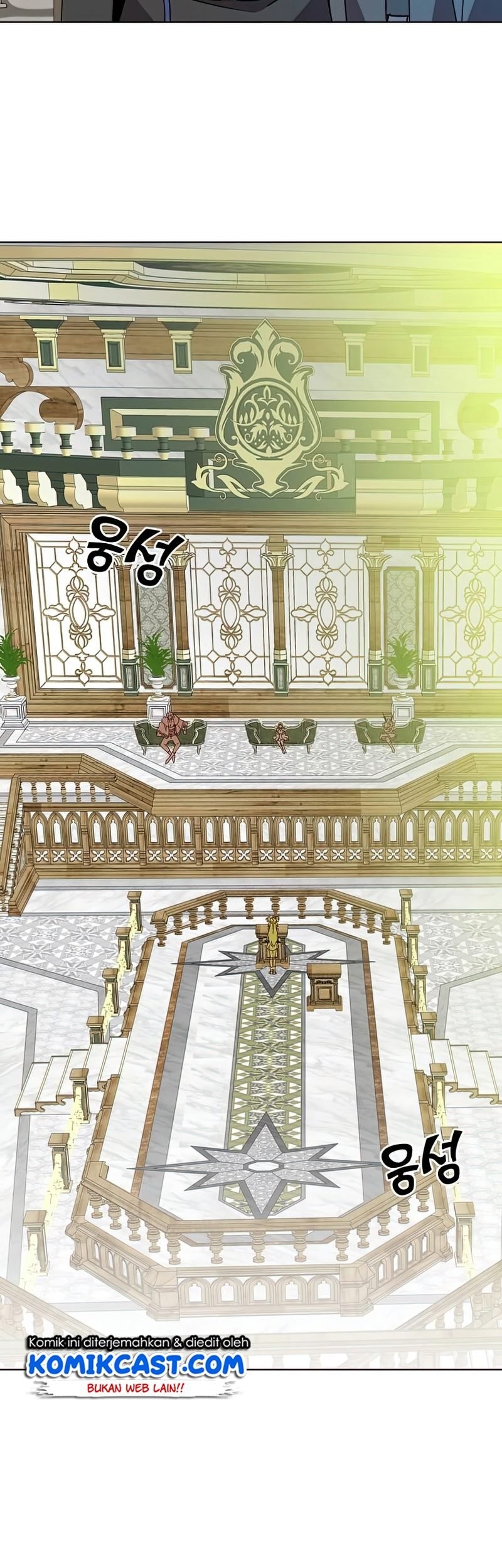 The MAX leveled hero will return! Chapter 85 - halaman 26