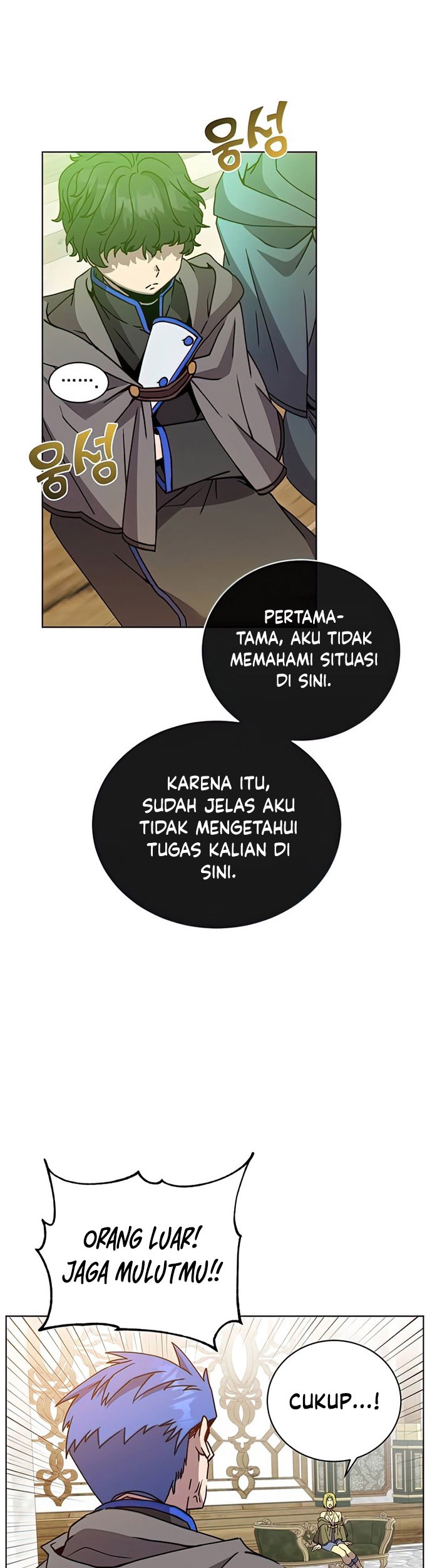 The MAX leveled hero will return! Chapter 86 - halaman 16