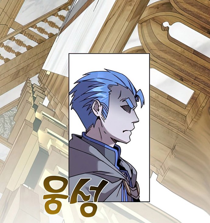 The MAX leveled hero will return! Chapter 86 - halaman 35