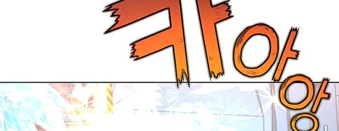 The MAX leveled hero will return! Chapter 86 - halaman 59