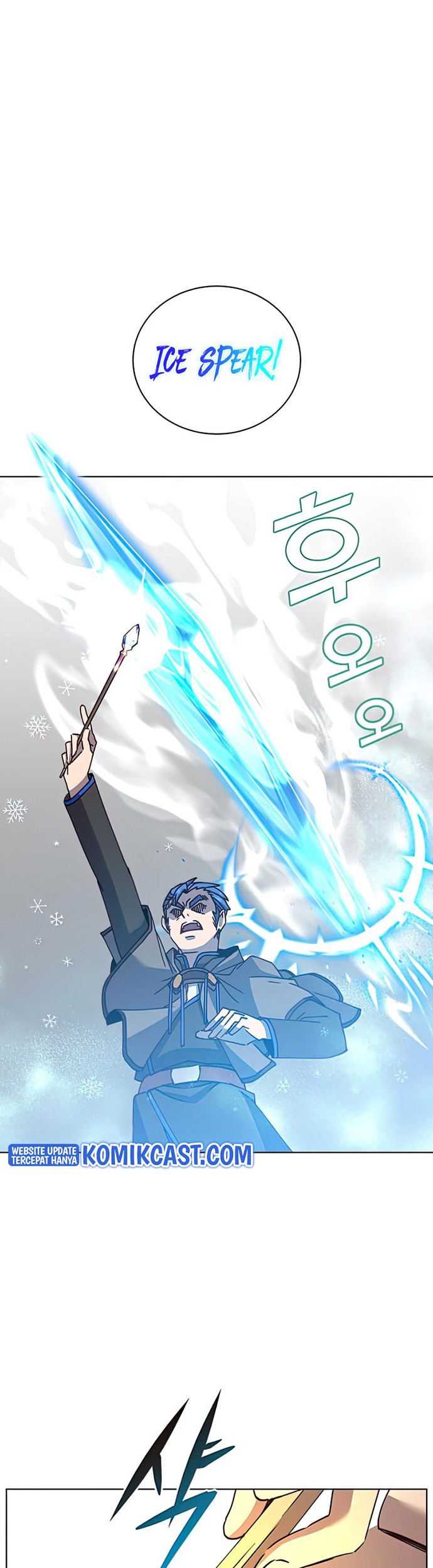 The MAX leveled hero will return! Chapter 87 - halaman 12