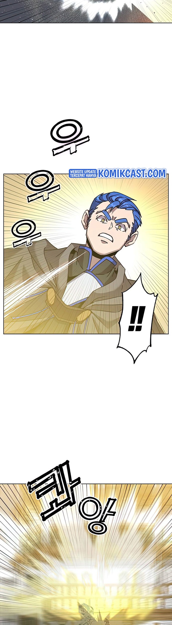 The MAX leveled hero will return! Chapter 87 - halaman 16