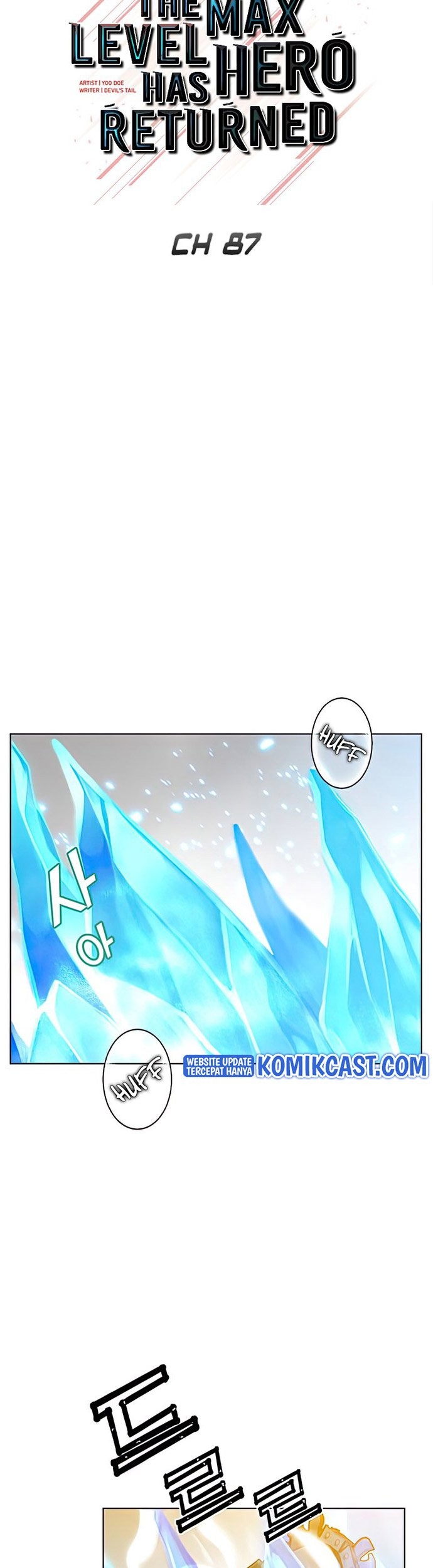 The MAX leveled hero will return! Chapter 87 - halaman 18