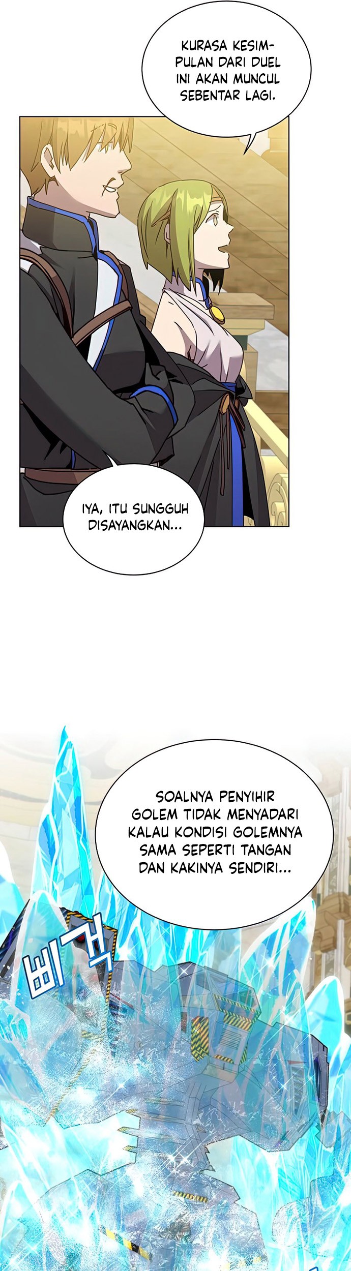The MAX leveled hero will return! Chapter 87 - halaman 32