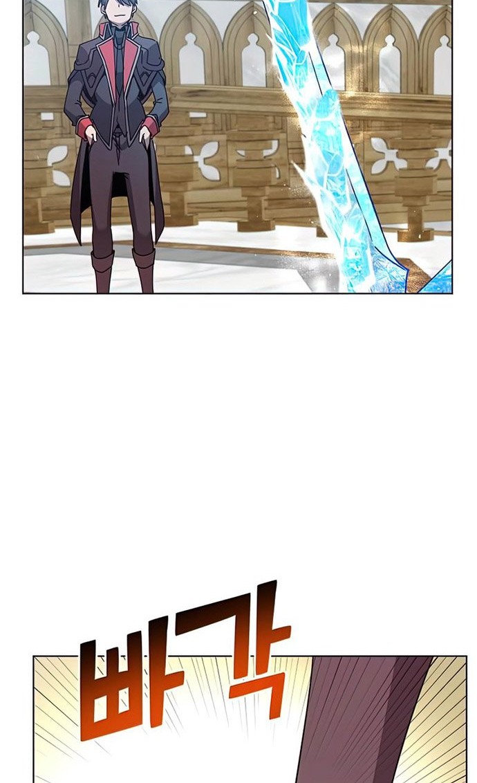 The MAX leveled hero will return! Chapter 87 - halaman 39