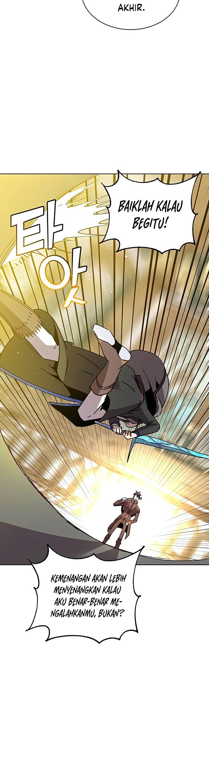 The MAX leveled hero will return! Chapter 87 - halaman 42