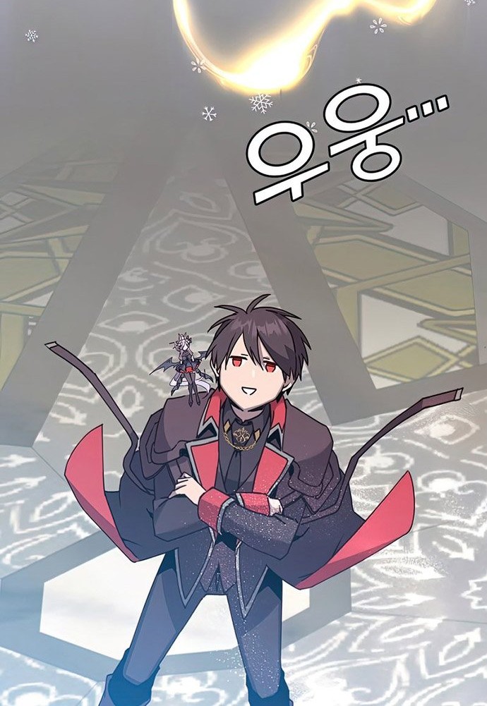 The MAX leveled hero will return! Chapter 87 - halaman 5