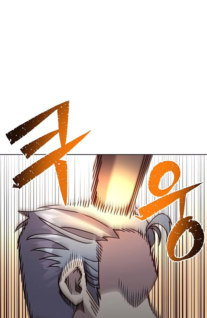 The MAX leveled hero will return! Chapter 87 - halaman 57
