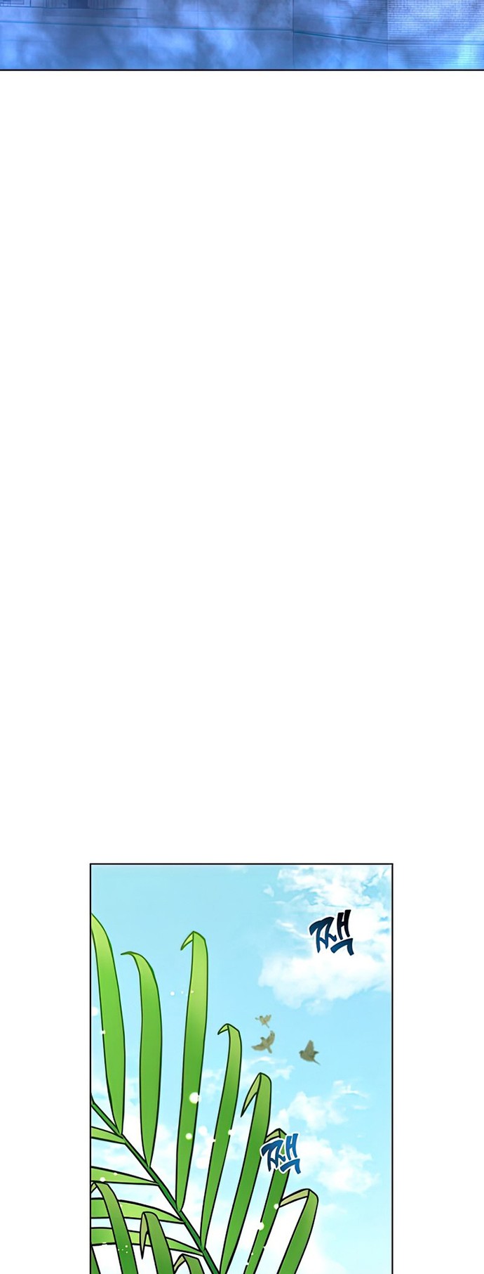 The MAX leveled hero will return! Chapter 88 - halaman 33