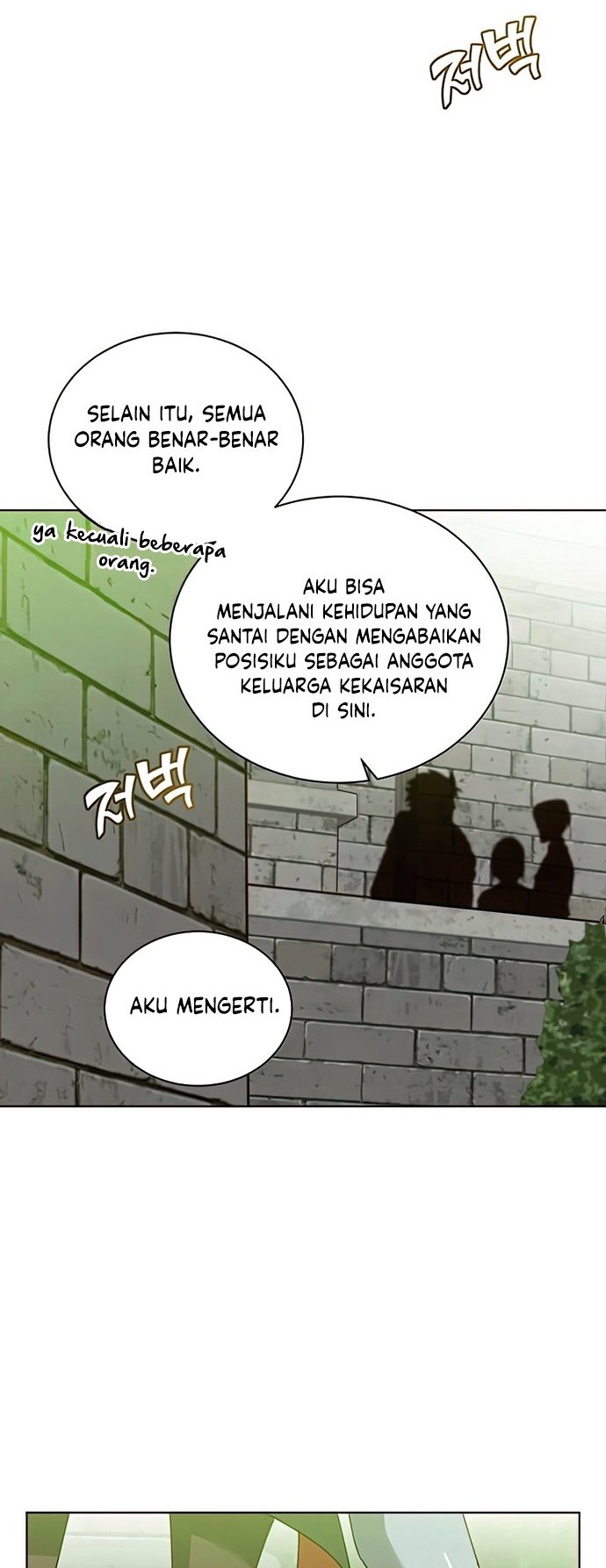 The MAX leveled hero will return! Chapter 88 - halaman 41
