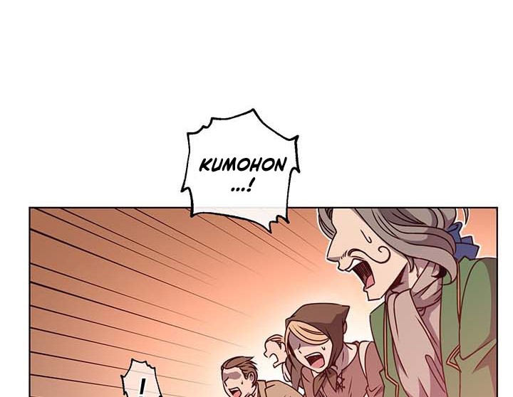 The MAX leveled hero will return! Chapter 9 - halaman 21