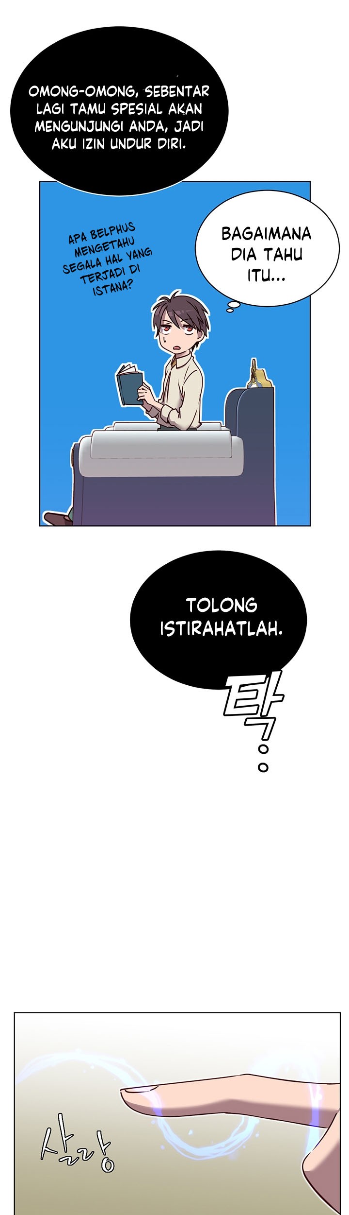 The MAX leveled hero will return! Chapter 9 - halaman 32