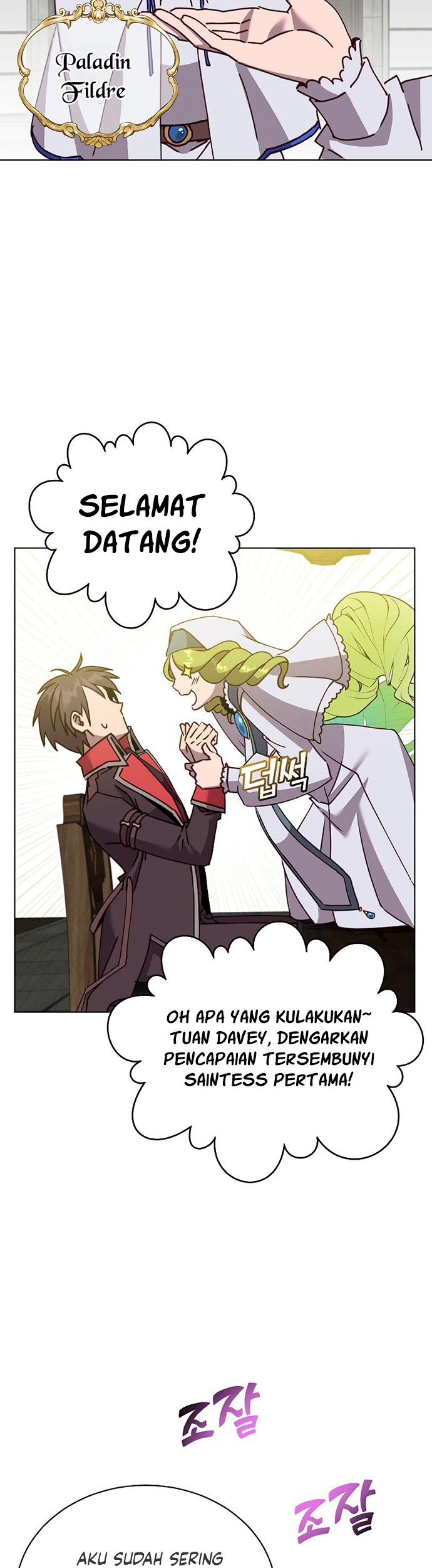 The MAX leveled hero will return! Chapter 90 - halaman 12