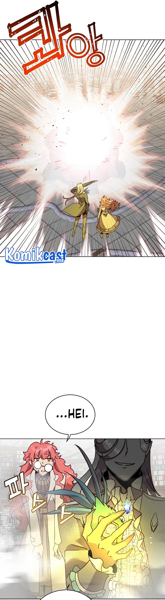 The MAX leveled hero will return! Chapter 90 - halaman 50